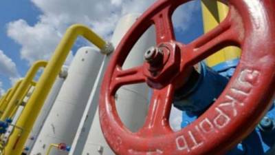 НАБУ вручило подозрения пяти должностным лицам по делу о хищении природного газа на 730 млн грн - ru.espreso.tv - Украина - Новояворовск