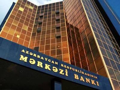 Центробанк Азербайджана тестирует систему мгновенных платежей - aze.az - Азербайджан