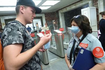 Олег Иванов - Пассажиров без масок в транспорте Москвы оштрафовали почти на 240 миллионов рублей - vm.ru - Москва - Россия