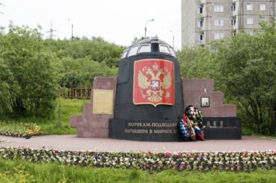 Андрей Звягинцев - Подводник рассказал подробности об операции по подъёму «Курска» - pnp.ru - Курск
