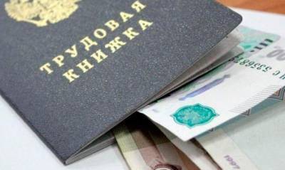 Ратмир Мавлиев - В Нефтекамске чиновница назвала «высоким» пособие по безработице в размере 5 тысяч рублей - og.ru - Нефтекамск