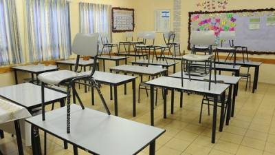 Йоава Галант - Начало учебного года под угрозой: учителя Израиля готовятся бастовать - vesty.co.il - Израиль
