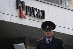 Рынок акций превысил 3030п по индексу МосБиржи во главе с "Аэрофлотом" - interfax.ru - Москва - Россия