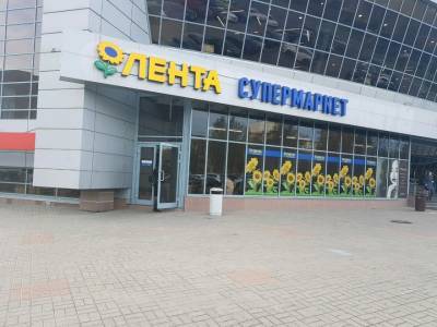 «Лента» открыла очередной супермаркет на месте точки SPAR в Петербурге - karpovka.com - Санкт-Петербург - Торговля