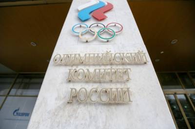 ВФЛА заплатила штраф World Athletics - vm.ru - Россия