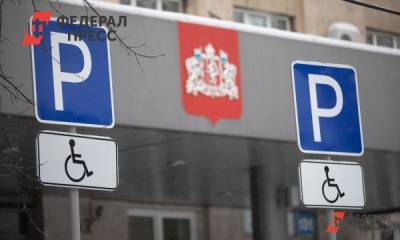 Максим Ликсутов - В Москве и Петербурге хотят создать единую систему оплаты парковок - fedpress.ru - Москва - Санкт-Петербург