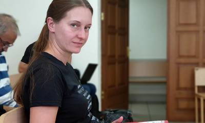 Светлана Прокопьева - Псковский суд отклонил иск к Светлане Прокопьевой от эксперта по ее уголовному делу - og.ru - Псков