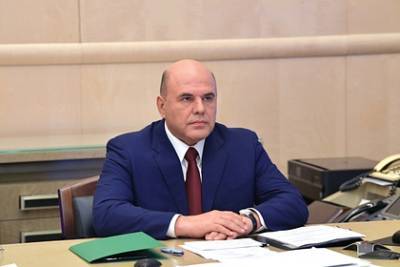 Антон Силуанов - Михаил Мишустин - Юрий Борисов - Роман Копин - Мишустин прибыл на Дальний Восток - lenta.ru - Россия - Амурская обл. - Магаданская обл. - Чукотка - Анадырь