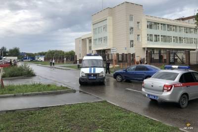 Суды и больницу эвакуируют в Новосибирске после сообщений о минировании - novos.mk.ru - Новосибирск