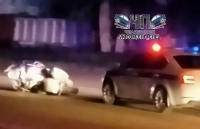 В Челябинске 19-летняя девушка устроила смертельное ДТП с полицейским на мотоцикле - znak.com - Челябинская обл. - Челябинск