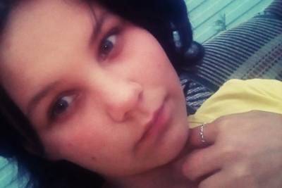 В Улан-Удэ пропала 13-летняя девочка - ulan.mk.ru - Улан-Удэ - респ.Бурятия