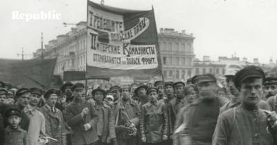 Почему в 1920 году не состоялась мировая революция - republic.ru - Италия - Белоруссия - Варшава