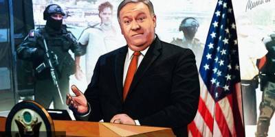 Дональд Трамп - Майк Помпео - Помпео: Россия может «сильно поплатиться» в случае «сделки» с талибами - urfonews.ru - Россия - США - New York - Афганистан