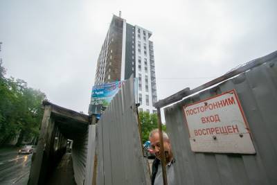 Девелопер «Брусника» может купить в Москве два участка под застройку - znak.com - Москва - Екатеринбург - Финляндия