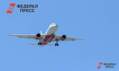 Какие зарубежные страны россияне смогут посетить в сентябре. Ответ АТОР - fedpress.ru - Москва - Россия - Украина - Армения - Казахстан - Египет - Белоруссия - Германия - Эмираты - Голландия