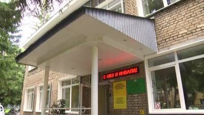 В Башкирии реабилитационный центр для детей и подростков работает в режиме онлайн - bash.news - Башкирия