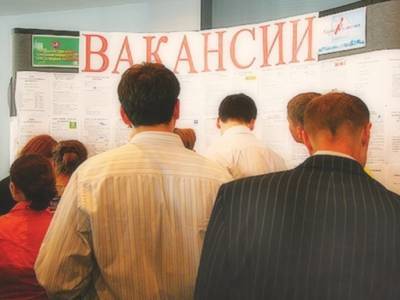 Власти Башкирии оправдали высказывание чиновницы о безработных - nakanune.ru - Башкирия - Нефтекамск