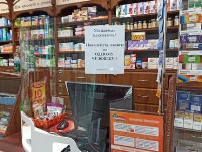 В Уфе контактировавшую с коронавирусными больными медсестру оштрафовали за нарушение режима самоизоляции - ufatime.ru - Уфа