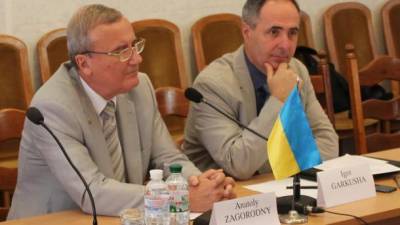 Украинские ученые принимают участие в международном термоядерном проекте - ru.espreso.tv - Франция