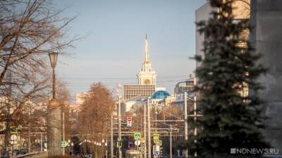 Застройщик и архитектор объяснили смысл реновации: центр Екатеринбурга «уплотнят» коммерческими площадями - newdaynews.ru - Екатеринбург