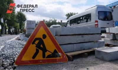 Алексей Бубнов - До конца года в Екатеринбурге отремонтируют более 50 дорог - fedpress.ru - Екатеринбург