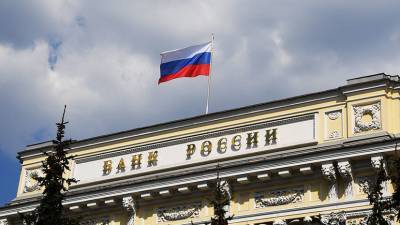 Михаил Беляев - ЦБ продал иностранную валюту на 3,1 млрд рублей - russian.rt.com - Россия