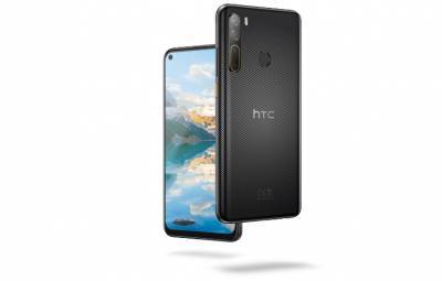 В Европе открыт предзаказ на смартфон HTC Desire 20 Pro - actualnews.org - Англия - Италия - Франция - Польша - Голландия
