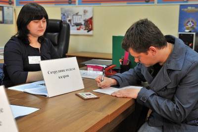 Знак зодиака имеет значение: этот фактор учитывает каждый шестой работодатель - bloknot.ru