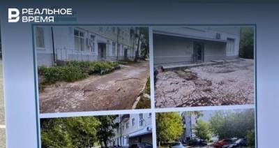 В более 700 дворах Татарстана идут работы по президентской программе «Наш двор» - realnoevremya.ru - респ. Татарстан - Казань - Нижнекамск - Зеленодольск - Мензелинск