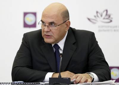 Антон Силуанов - Михаил Мишустин - Михаил Мурашко - Мишустин в шутку предложил Мурашко и Силуанову проверить зрение - m24.ru - Россия - Камчатский край - Чукотка - Анадырь