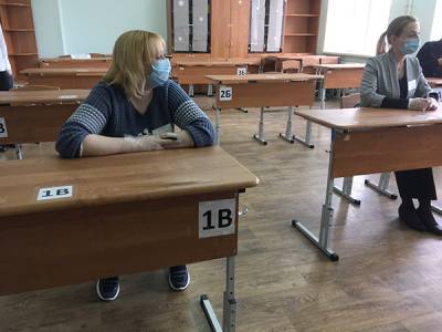 Восемь выпускников в Свердловской области набрали 200 баллов на ЕГЭ - nakanune.ru - Екатеринбург - Свердловская обл.