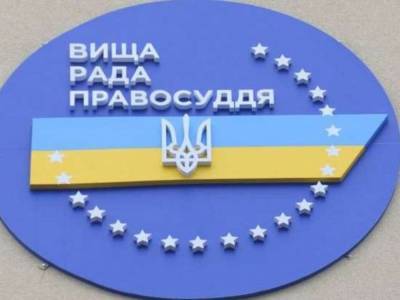 Артем Сытник - Сытник приезжал давить на Высший совет правосудия в деле судей Окружного админсуда – СМИ - golos.ua - Украина - Киев
