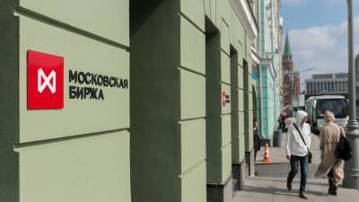 Цена акций "Яндекса" рекордно растет: компания за 2 месяца подорожала в 1,5 раза - vesti.ru