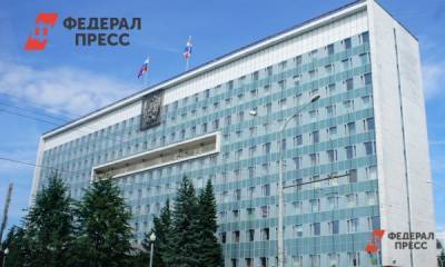 В Прикамье планируют продлить льготы за ЖКУ семьям с низким доходом - fedpress.ru - Пермь - Пермский край
