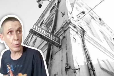 «Это попытка заволокитить дело» - infpol.ru - Следственный Комитет