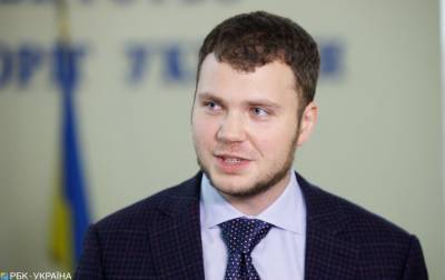 Владислав Криклий - Криклий: танкер Delfi должны отбуксировать через две недели - rbc.ua - Украина - Одесса - Харьков