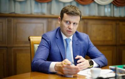 Сергей Марченко - Глава Минфина не видит предпосылок для роста доллара до 30 гривен - rbc.ua - Украина