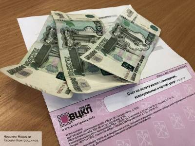 Россиянам разъяснили, как заработать на общедомовом имуществе - politros.com - Россия