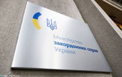 Украина начнет выдавать е-визы гражданам еще трех стран - rbc.ua - Украина - Индия - Филиппины - Юар - Визы