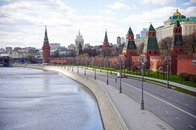 Сергей Собянин - В Москве ограничат массовые мероприятия в День города - pnp.ru - Москва - Россия - День