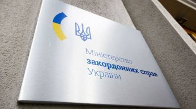 Украина начинает выдавать э-визы гражданам трех стран - ru.slovoidilo.ua - Украина - Индия - Филиппины - Гренада - Юар