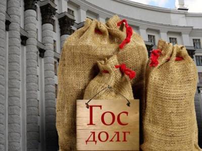 Впервые за год госдолг России превысил резервы правительства - bloknot.ru - Россия