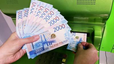Виталий Вехов - Эксперт оценил безопасность кредитования в банкоматах по биометрическим данным - russian.rt.com