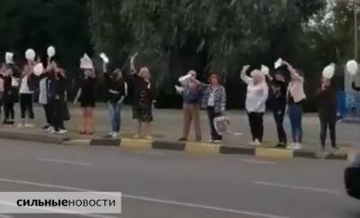 Александр Вихор - Видеофакт: в Волотове гомельчане стали в цепь солидарности - gomel.today - Гомель