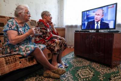 В России предложили еще одну пенсионную реформу - continent.news - Россия - США - Новости