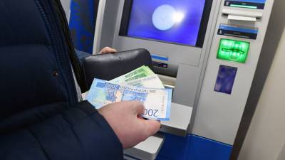 Ян Марчинский - Эксперт оценил идею кредитования в банкоматах по биометрическим данным - russian.rt.com - Россия