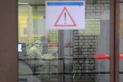 Еще 11 пациентов с коронавирусом умерли в Москве - vm.ru - Москва