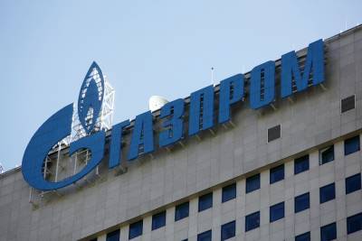 Алексей Миллер - Виталий Маркелов - Доходы членов правления «Газпрома» выросли на треть в первом полугодии - rtvi.com