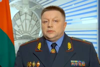 Александр Барсуков - В МВД Белоруссии отвергли обвинения в издевательствах над задержанными - lenta.ru - Белоруссия