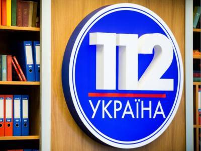 Артем Марчевский - Попытка захватить телеканал «112 Украина» политически мотивирована – генпродюсер - golos.ua - Украина